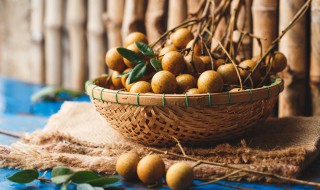 龙眼可以放冰箱保鲜吗 龙眼可以放冰箱保鲜吗多久