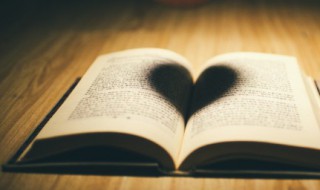 送给自己的话励志 2024年送给自己的话励志