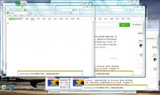 如何屏蔽电脑弹出广告 如何屏蔽电脑弹出广告win10