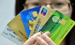 银行卡消磁了如何恢复 银行卡消磁了如何恢复原卡号