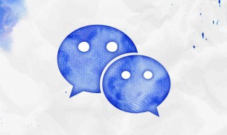 如何注册微信新账号 如何注册微信新账号不用手机号