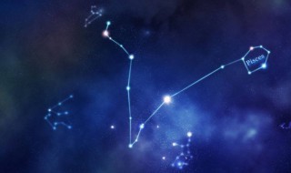 天蝎是水向星座吗 天蝎是水象