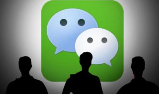 微信充错话费如何退回（微信充错话费如何退回2021）