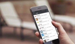 如何跟家长说改群备注（让家长在群里改备注）