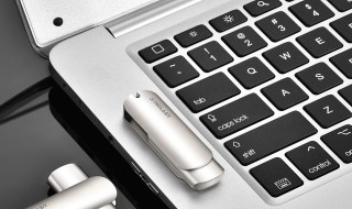 幻灯片怎么转换为文档 如何将幻灯片转换为文档