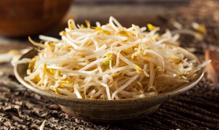 豆芽的营养价值及功效 黄豆芽的营养价值及功效