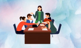 比较有寓意的团队名字（比较有寓意的团队名字四字）