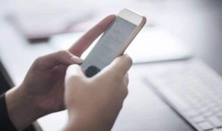 充电器一直插在电源上可以吗 充电器一直插在电源上不充电可以吗