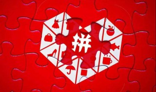 拼多多地址怎么改 拼多多地址怎么改的