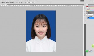 白底照片怎么改蓝底（白底照片怎么改蓝底免费）