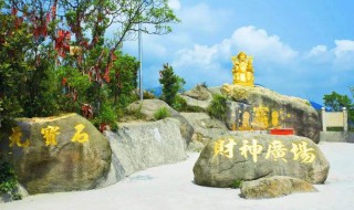 如何转运去晦气(如何转运去霉运)