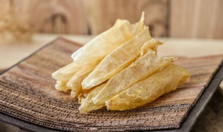 怎么处理鱼胶（鱼胶如何处理）