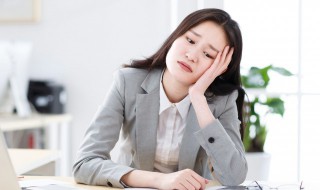 怎么处理人际交往 怎么处理人际交往的困扰与冲突1500字