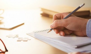 我的优势怎么写简历（我的优势怎么写简历模板）