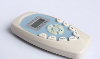 万能空调遥控器怎么使用（华为手机万能空调遥控器怎么使用）