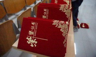 二级运动员证有什么用（拿到国家二级运动员证有什么用）