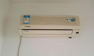 空调万能遥控器怎么使用 空调万能遥控器怎么使用怎么配对