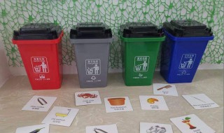 垃圾分类的重要性（垃圾分类的重要性作文）