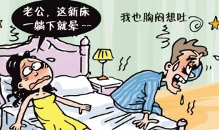 甲醛超标的衣服特点（甲醛超标的衣服什么样）