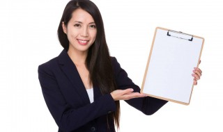 怎么挑选写字板（什么样的写字板好用）