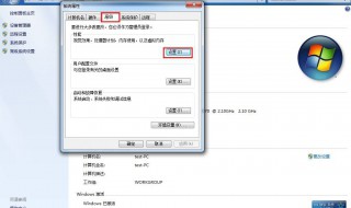 什么是虚拟内存（什么是虚拟内存,解决了什么问题）