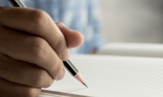 练字的好处（练字的好处和坏处各十条）