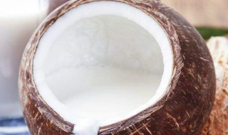 喝椰子汁有什么好处（小孩喝椰子汁有什么好处）