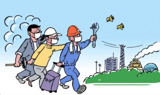 如何巧妙拒绝工作调动（如何巧妙拒绝工作调动的人）