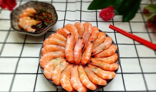 基围虾的营养价值 基围虾的营养价值及功效及禁忌