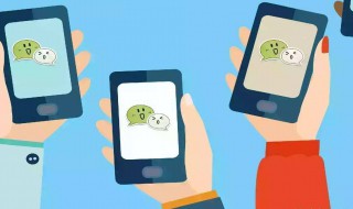 微信账单怎么导出（微信账单怎么导出来打印流水）