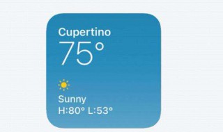 ios14怎么添加时间小组件（ios14怎么添加时间小组件到桌面）