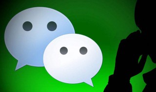 微信怎么分组好友管理 微信怎么分组好友管理发朋友圈