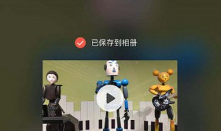 快影教程（快影教程讲师怎么认证）