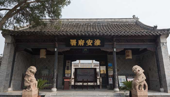 宋朝提刑官相当于现在什么官 宋朝提刑官相当于现在什么官职