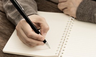 根据历代状元名字给宝宝取名（从古至今状元的名字）