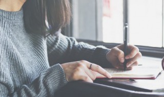 又顺利又有财气的名字 又顺利又有财气的名字女