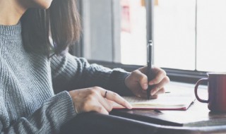 唯美1个字的名字大全 唯美1个字的名字大全女