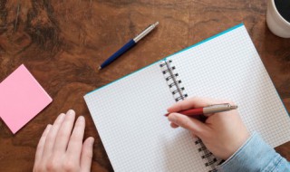 五行属火缺土缺金取名字大全 五行属火缺土缺金取名字大全男