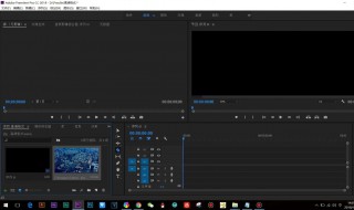 怎么在视频上加素材（怎么在视频上加素材水印）