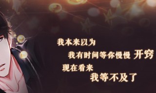 怎么在视频上加文字加图片 怎么在视频上加文字和图片