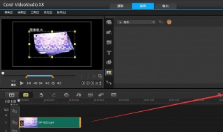 怎么给视频添加慢放 怎么给视频放慢速度