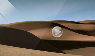 两段视频怎么合成一段播放 两段视频怎么合并成一个视频