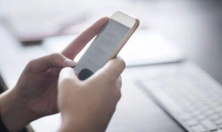 微信视频没有声音怎么回事 微信别人打视频过来没有声音