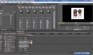 怎么编辑视频 怎么编辑视频文字语音