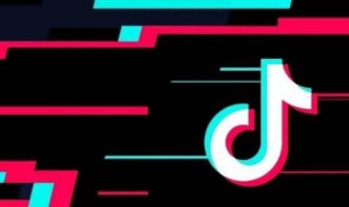 抖音视频怎么发微信朋友圈（抖音视频怎么发微信朋友圈长视频）