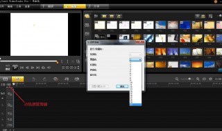怎样在视频上添加文字 剪辑师怎样在视频上添加文字