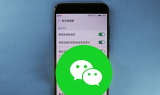 苹果手机怎么录视频 苹果手机怎么录视频教程