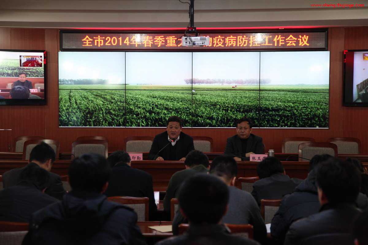 河北2014年春季重大动物疫病防控展开 河北动物疫情