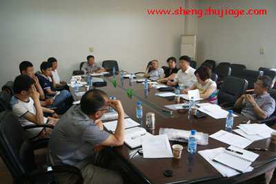 辽宁沈阳：生猪产销形势座谈会 沈阳生猪价格最新行情辽中