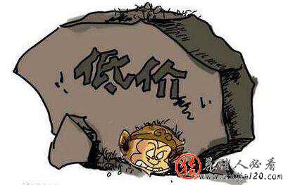 需求回暖 需求回暖活力